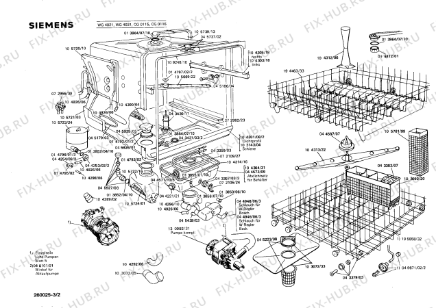 Взрыв-схема посудомоечной машины Siemens WG4031 WG4021 - Схема узла 02