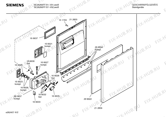 Схема №2 SE26260FF с изображением Передняя панель для посудомоечной машины Siemens 00357915