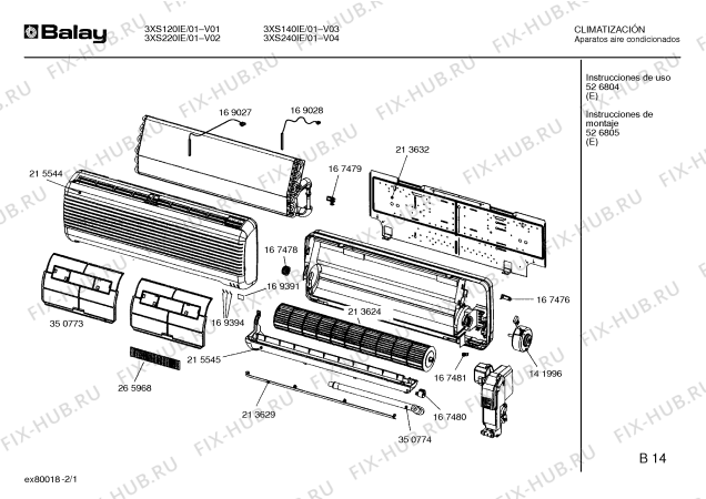 Схема №2 3XS240IE 3S24 с изображением Инструкция по эксплуатации для сплит-системы Bosch 00526804