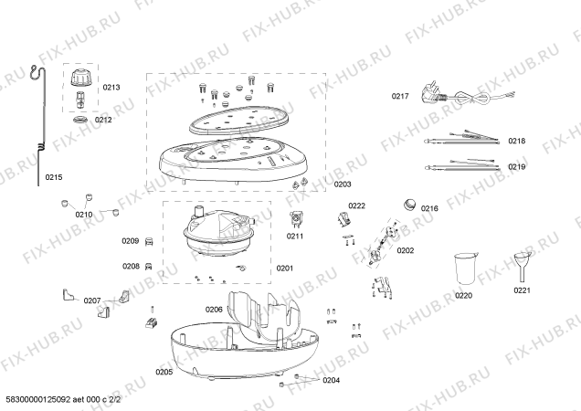 Схема №2 PL1380 PLATINIUM с изображением Ручка для утюга (парогенератора) Bosch 00644090