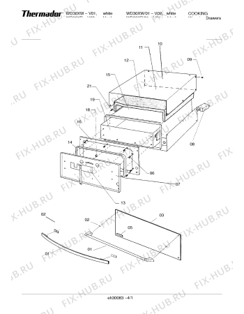 Схема №3 WD27US с изображением Ящик для плиты (духовки) Bosch 00238498