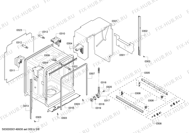 Схема №2 63013959011 Kenmore Elite с изображением Микрофильтр для посудомойки Bosch 00619945