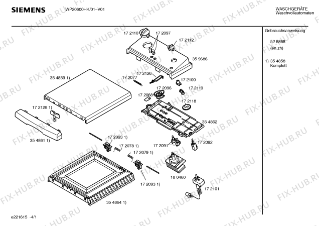 Схема №1 CR60810IL CONSTRUCTA CR6081 с изображением Уплотнитель для стиралки Bosch 00172123