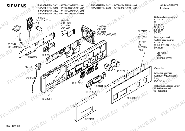 Схема №2 WT78020GB SIWATHERM 7802 с изображением Панель управления для сушилки Siemens 00297383
