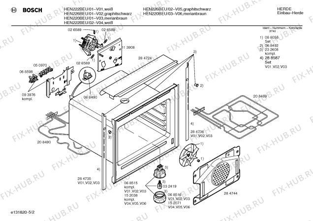 Взрыв-схема плиты (духовки) Bosch HEN222BEU - Схема узла 02