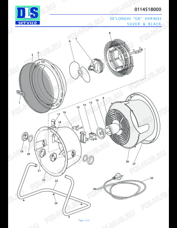 Схема №1 HVR 9033 с изображением Провод для ветродува DELONGHI 7311470759