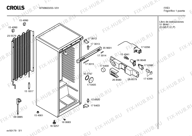 Схема №1 4FN318E с изображением Корпус лампы для холодильника Bosch 00268580