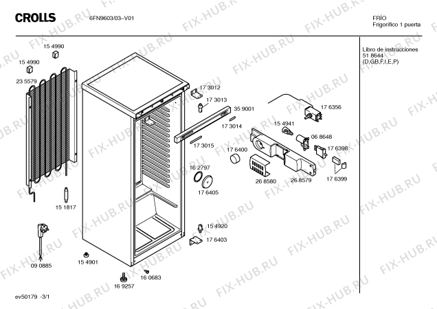 Схема №1 F6170 с изображением Кольцо для холодильной камеры Bosch 00162797