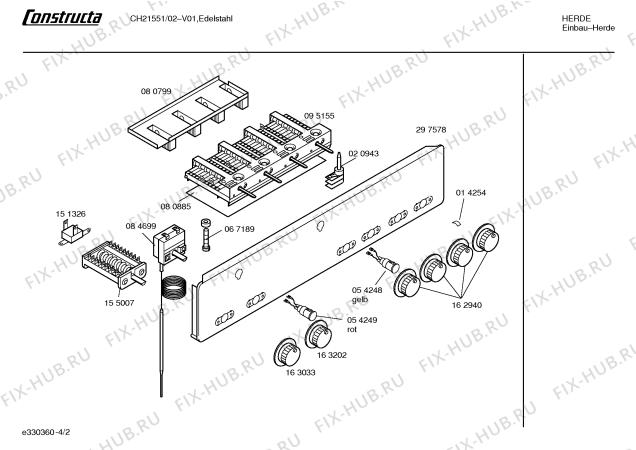 Взрыв-схема плиты (духовки) Constructa CH21551 - Схема узла 02