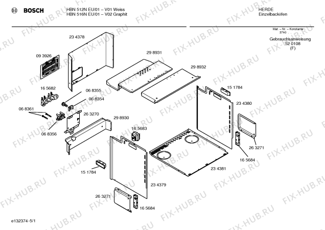 Схема №3 P9681P с изображением Изоляция для духового шкафа Bosch 00298950