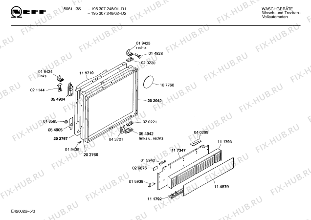 Взрыв-схема стиральной машины Neff 195307248 5061.13S - Схема узла 03