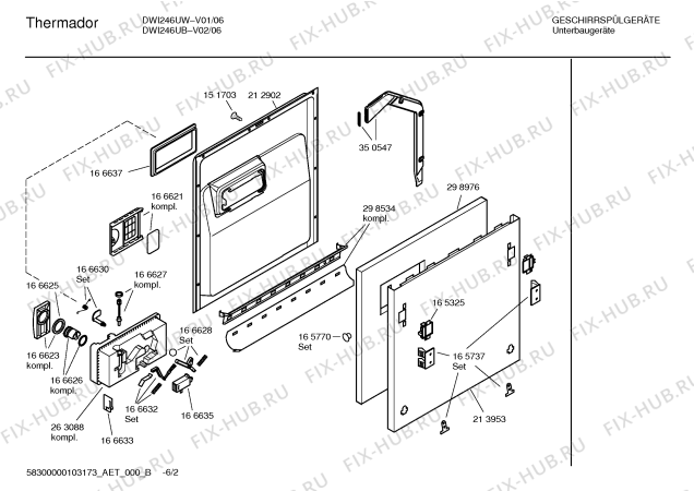 Схема №3 DWI246UB с изображением Планка для посудомоечной машины Bosch 00353277