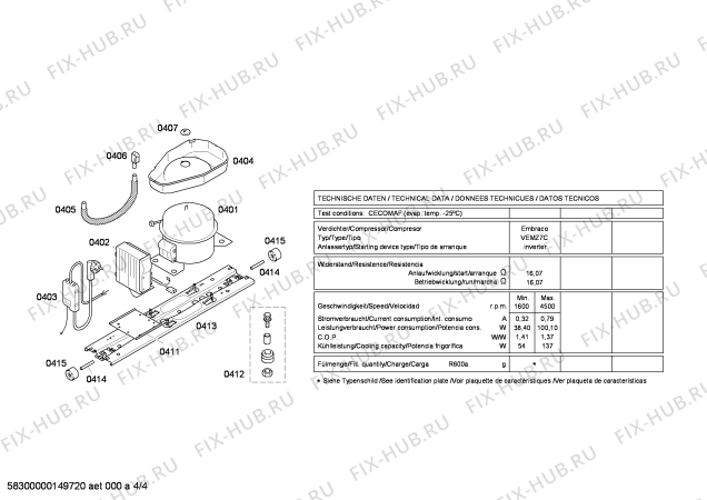Взрыв-схема холодильника Bosch KGN36H75 - Схема узла 04