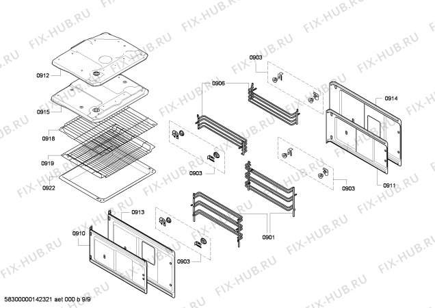 Схема №5 U17M72S0GB с изображением Каталитическая панель для плиты (духовки) Bosch 00675415