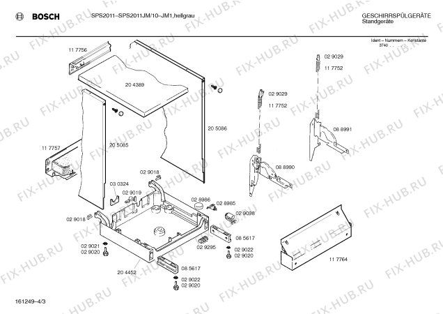 Схема №2 SPS2011JM с изображением Проточный нагреватель для посудомойки Bosch 00088430