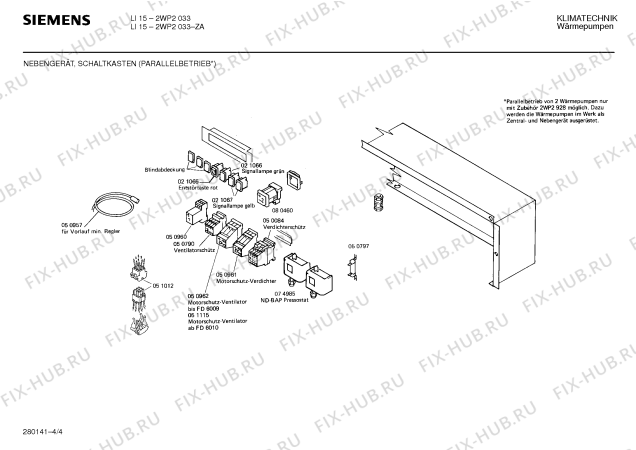 Взрыв-схема стиральной машины Siemens Ag 2WP2033 - Схема узла 04