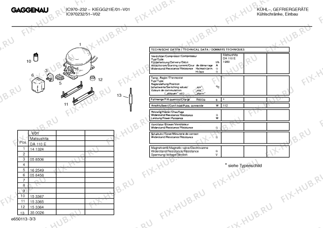 Схема №2 KIEGG21IE IC970-232 с изображением Инструкция по эксплуатации Gaggenau для холодильника Bosch 00519994