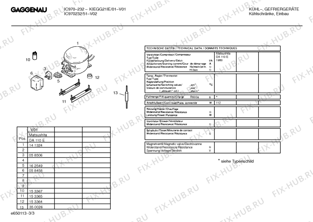 Схема №2 KIEGG21IE IC970-232 с изображением Панель для холодильной камеры Bosch 00162904