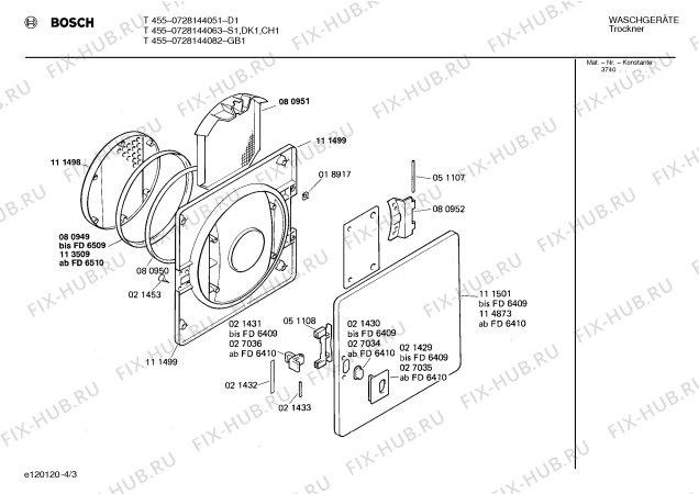 Схема №3 0728144075 T465A с изображением Крышка кнопки для электросушки Bosch 00051613