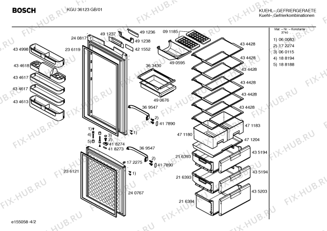 Схема №1 KGU32190 с изображением Осушитель для холодильника Bosch 00418627