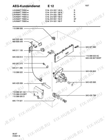 Взрыв-схема стиральной машины Aeg LAV74500-W S - Схема узла Electrical equipment