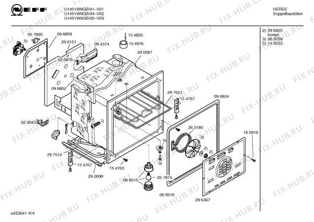 Схема №3 B1441W0GB B1441 WHITE с изображением Диск для плиты (духовки) Bosch 00163333