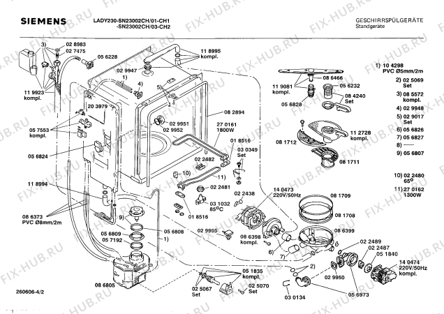 Взрыв-схема посудомоечной машины Siemens SN23002CH - Схема узла 02