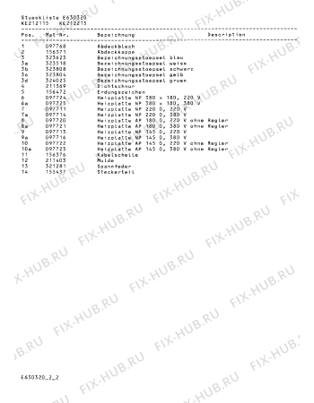 Схема №2 VB021511 с изображением Варочная панель для плиты (духовки) Bosch 00097724