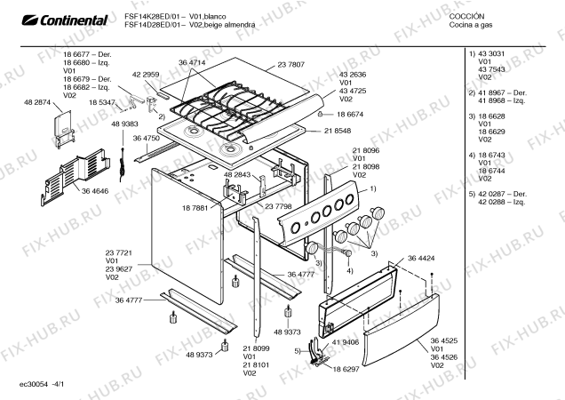 Схема №1 E00467ME2 STRATUS с изображением Декоративная рамка для электропечи Bosch 00432259