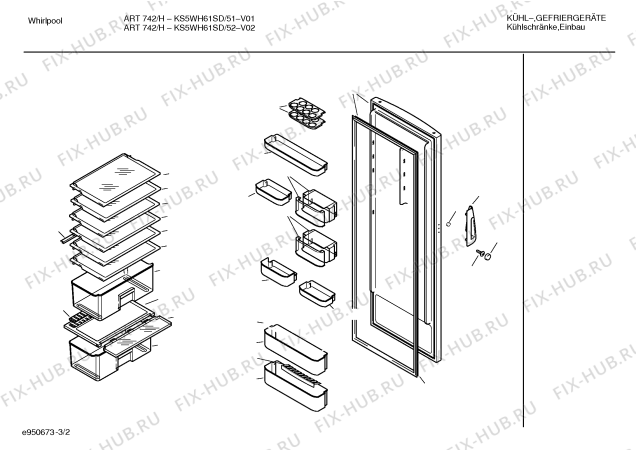 Схема №2 KS5WH61SD с изображением Дверь для холодильника Bosch 00236070