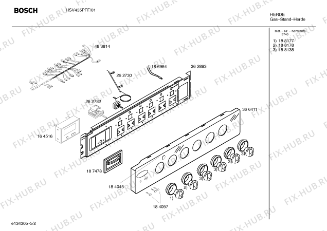 Взрыв-схема плиты (духовки) Bosch HSV435PFF, Bosch - Схема узла 02
