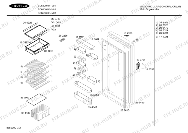 Схема №2 3FN1651SR с изображением Дверь для холодильника Bosch 00236499