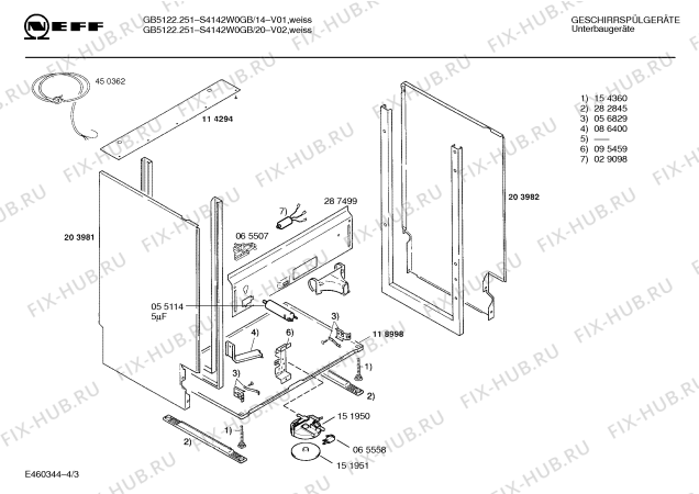 Схема №2 S4142W0GB GB5122.25I с изображением Переключатель для посудомоечной машины Bosch 00057154