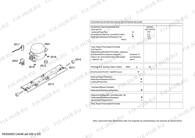 Взрыв-схема холодильника Bosch KDN49A00ME - Схема узла 05