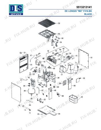Схема №1 F 316.BK с изображением Корпусная деталь для электрокофеварки DELONGHI 5332288900