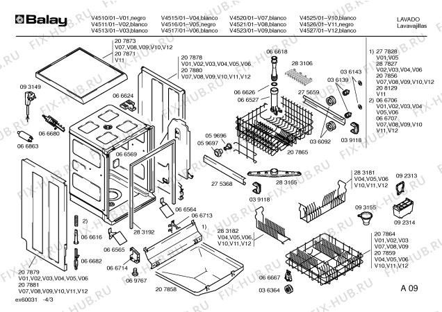 Схема №2 V4525 с изображением Крышка для электропосудомоечной машины Bosch 00283170