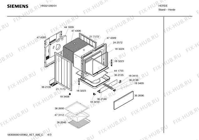 Взрыв-схема плиты (духовки) Siemens HN321200 - Схема узла 03