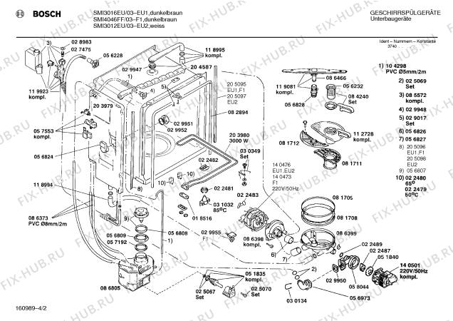 Взрыв-схема посудомоечной машины Bosch SMI3012EU - Схема узла 02