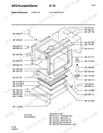 Взрыв-схема плиты (духовки) Aeg 5160E-M - Схема узла Section1