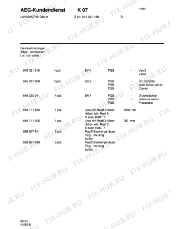 Взрыв-схема стиральной машины Aeg LAVW1050-W D - Схема узла Diverse