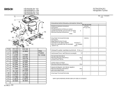 Схема №2 KSU445206J REFRIG NO FROST 410L 127V BCO с изображением Защитный выключатель мотора для холодильной камеры Bosch 00188497