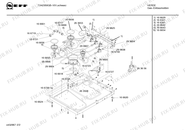 Схема №2 T2433S0FN MGG4101 с изображением Варочная панель для плиты (духовки) Bosch 00213508