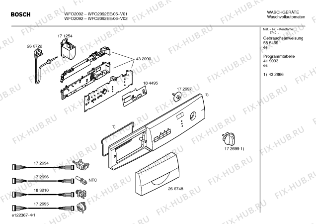 Схема №1 WFO2092EE Maxx WFO2092 с изображением Панель управления для стиралки Bosch 00432866