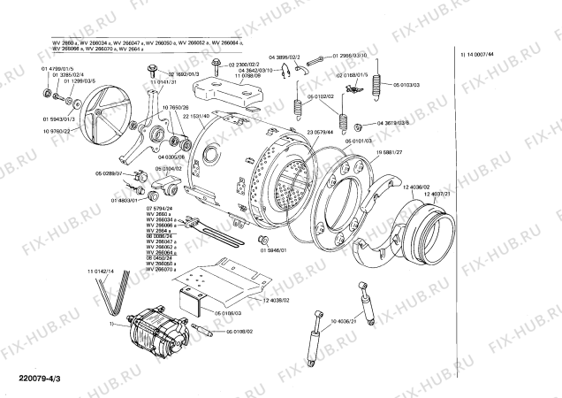 Схема №2 WV263052 SIWAMAT 263 с изображением Крышка кнопки для стиральной машины Siemens 00020157