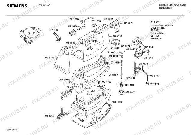 Схема №1 0727900044 TDA8101 с изображением Ручка для утюга (парогенератора) Siemens 00084516