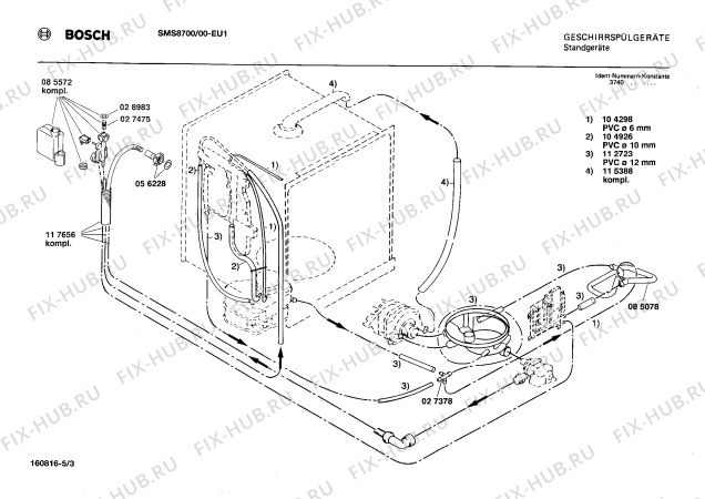 Схема №2 0730103579 S212 с изображением Кнопка для посудомойки Bosch 00028242