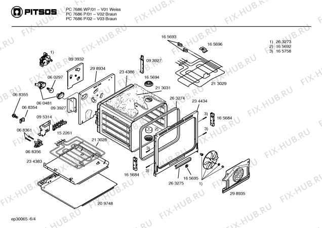 Схема №4 PC7686WP с изображением Стеклокерамика для духового шкафа Bosch 00234450