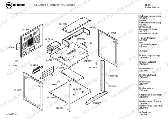 Схема №2 E1631S0 MEGA 1631 с изображением Инструкция по эксплуатации для духового шкафа Bosch 00528482