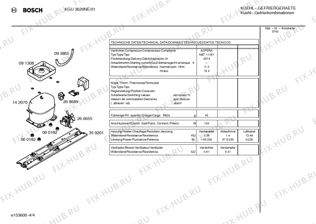 Взрыв-схема холодильника Bosch KGU3620NE - Схема узла 04