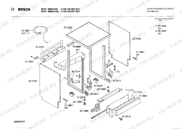 Взрыв-схема посудомоечной машины Bosch 0730103557 S210 - Схема узла 04